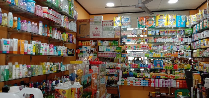 Apotek Pesanggrahan Farma: Kesehatan yang Selalu Ada di Hati Warga Cilacap